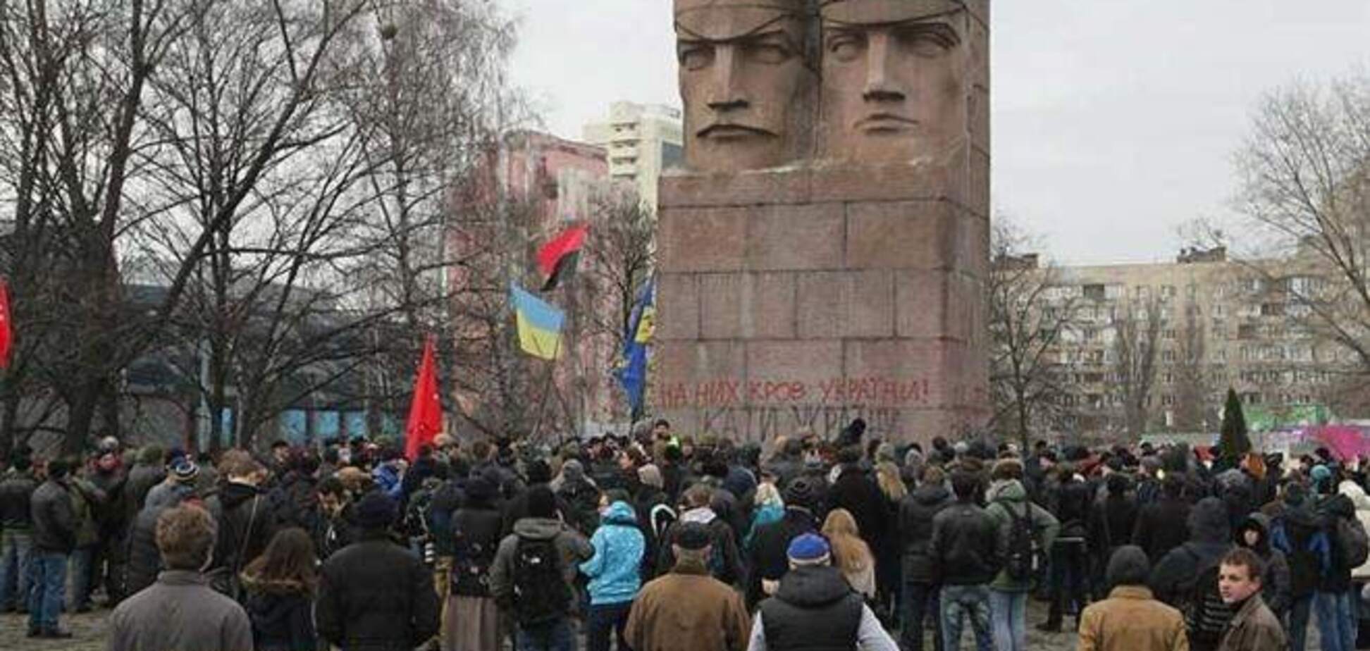 В Киеве советские памятники перенесут в парк-музей