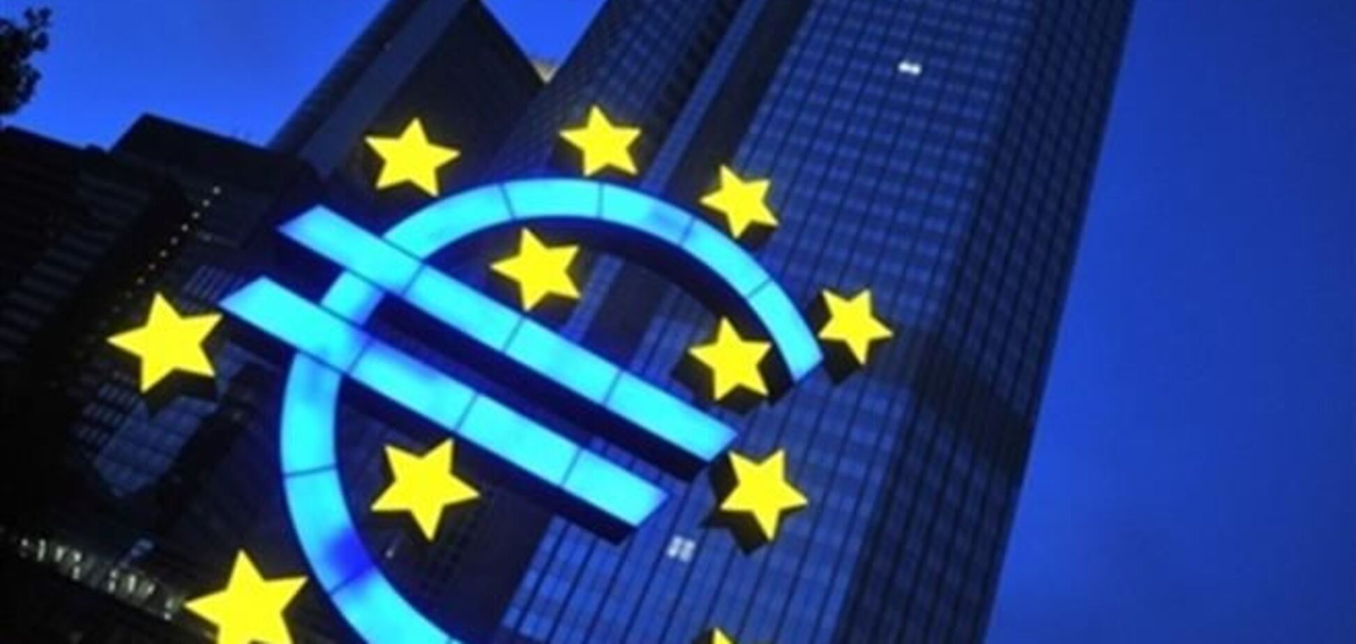 Еврокомиссия ожидает сокращение безработицы в еврозоне