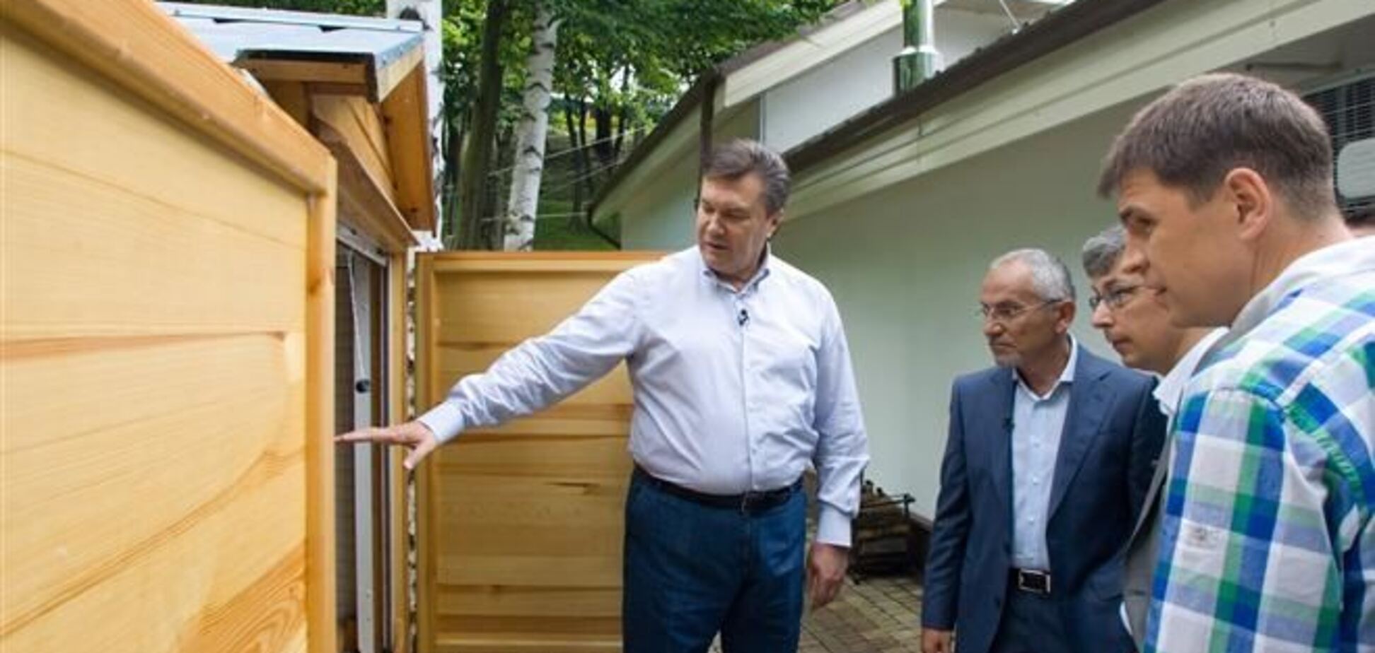 Януковича в Межигір'ї обслуговували 144 працівника