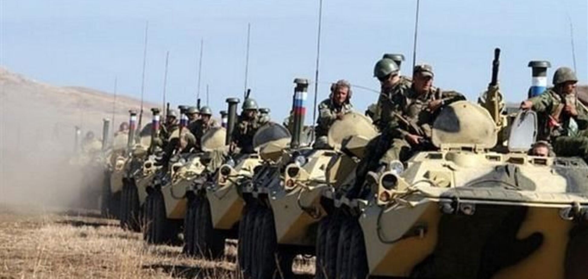 США заявили, що військове втручання РФ у справи України було б помилкою