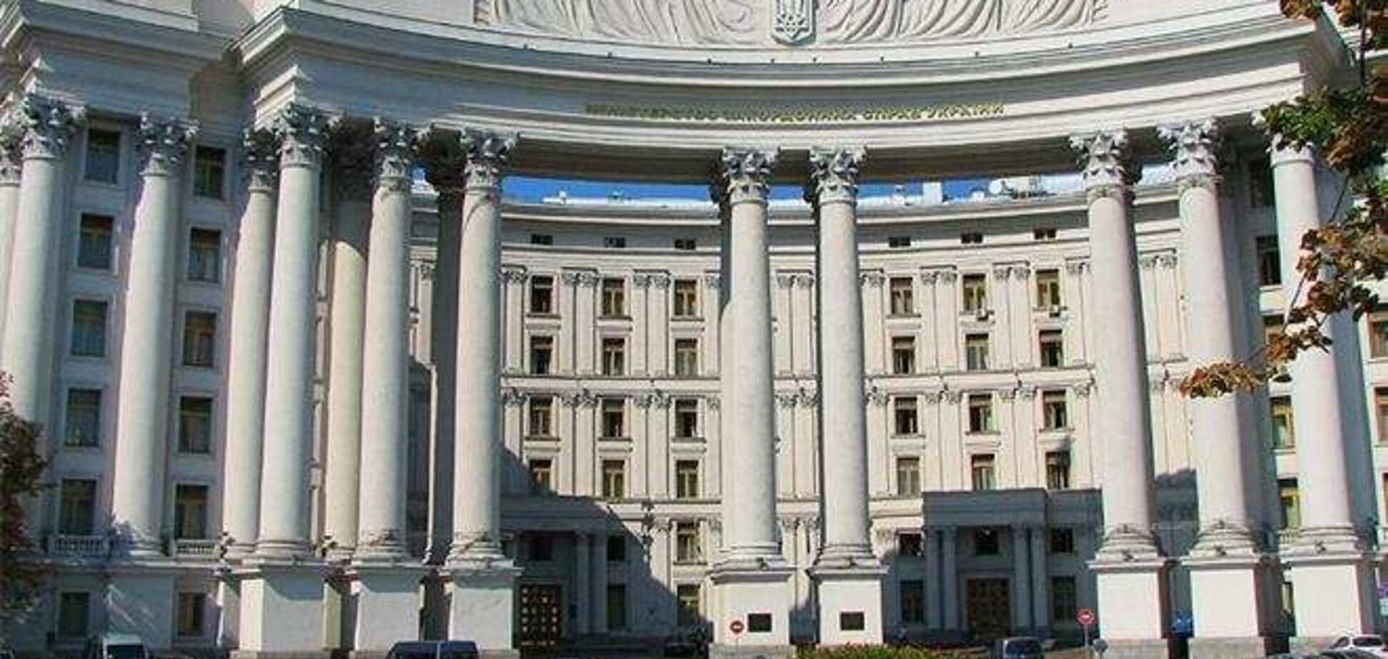 МЗС України назвав помилковим заяву Росії про утиск прав російських