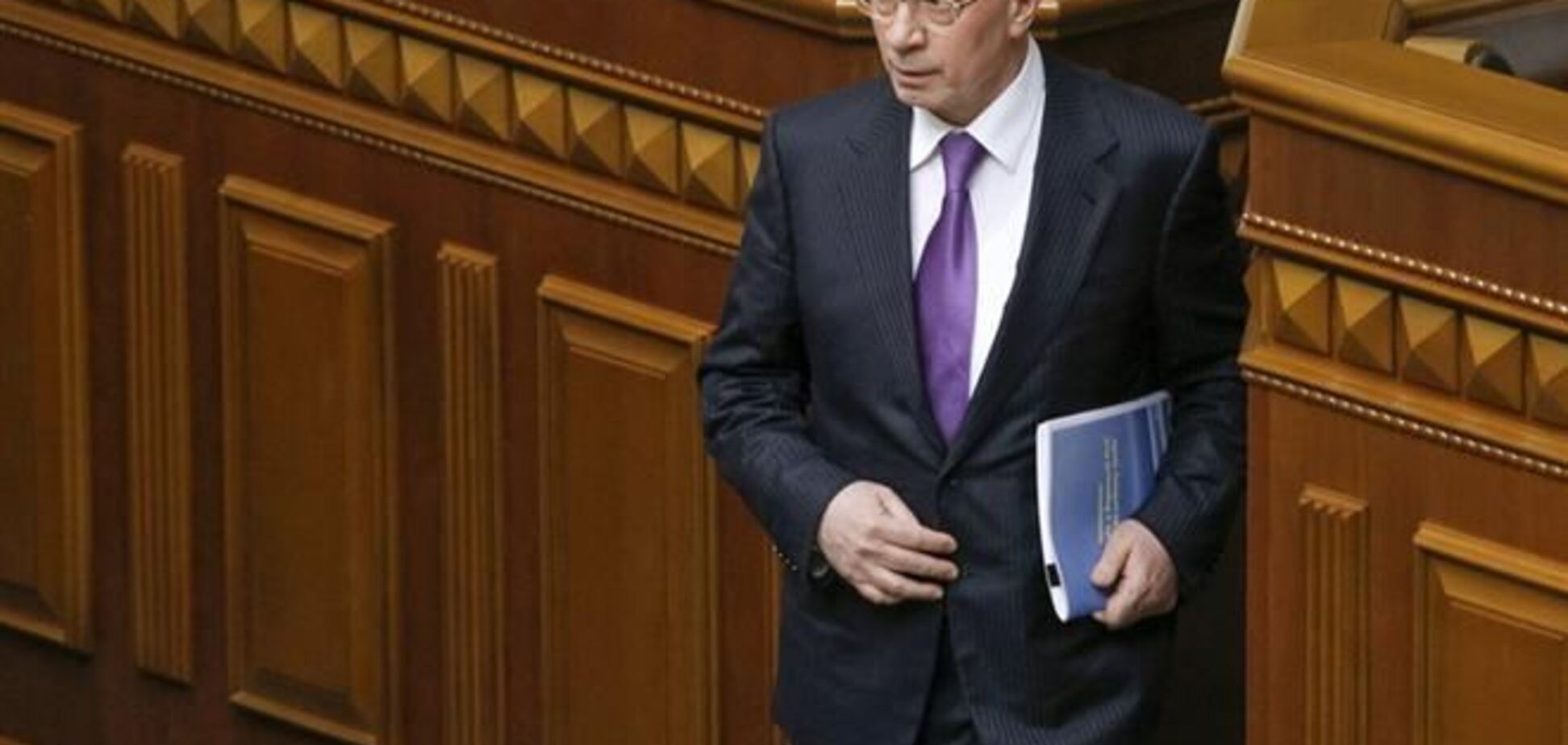 Прокуратура расследует финансовые преступления чиновников Азарова