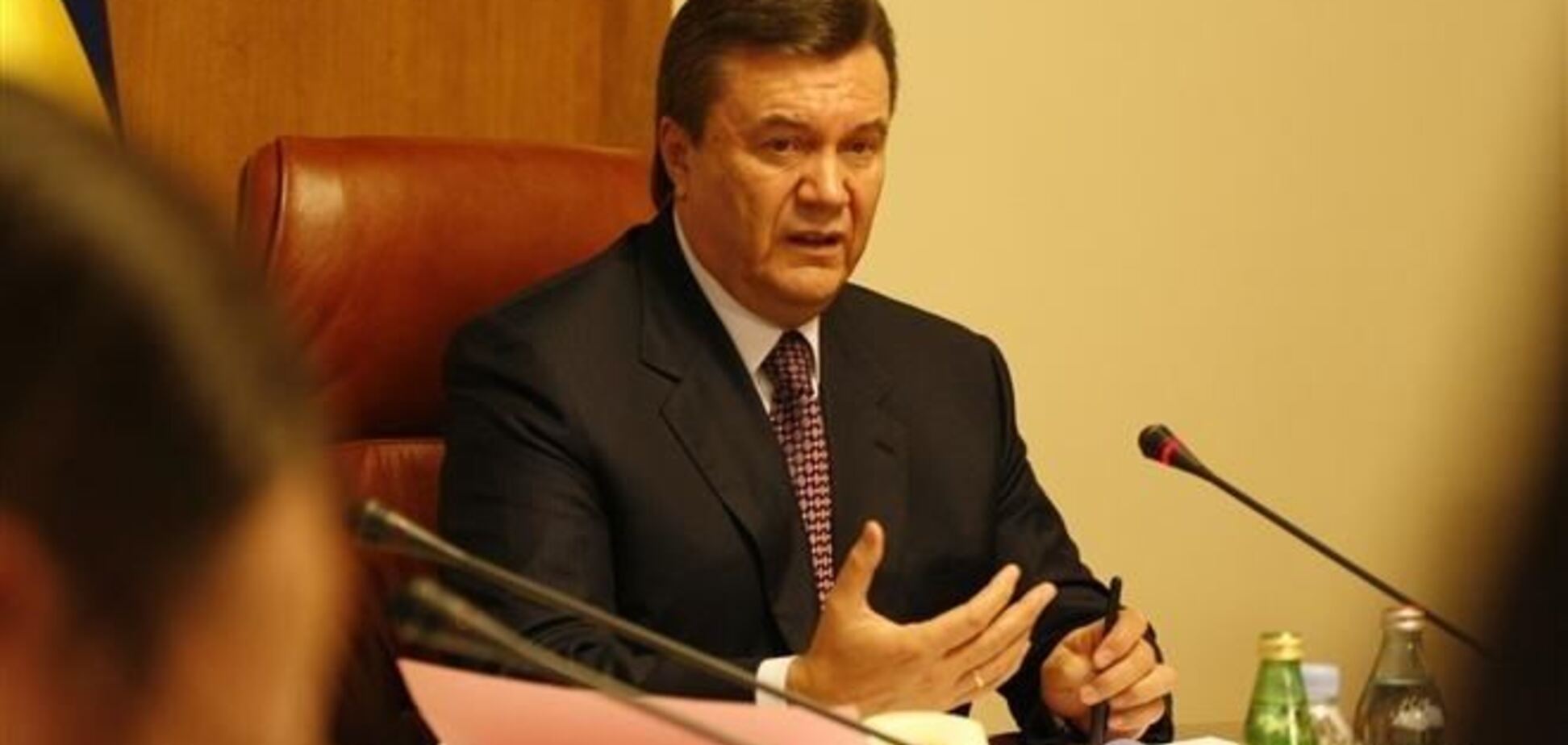 Состояние Януковича оценили в 12 млрд долларов