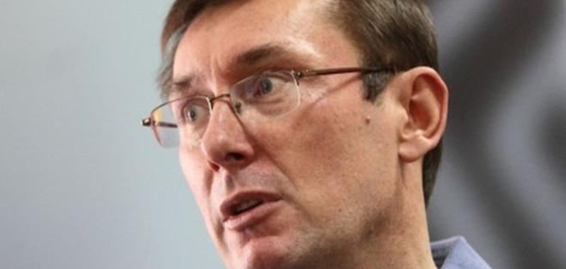 Луценко - можливий кандидат від влади на пост мера Києва - експерт