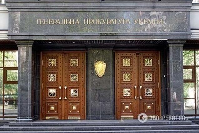 ГПУ подозревает в организации массовых убийств Януковича, Клюева, Пшонку и Захарченко