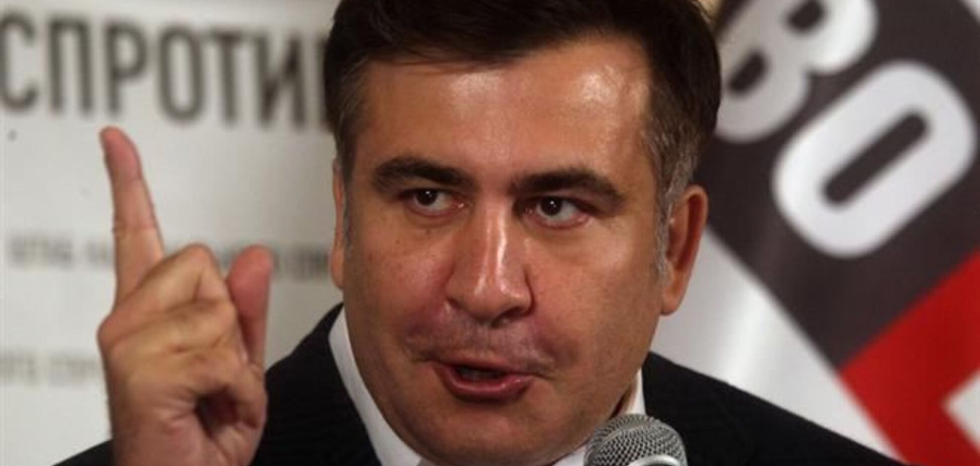 Саакашвили: Путину выгодны сепаратистские настроения в Крыму