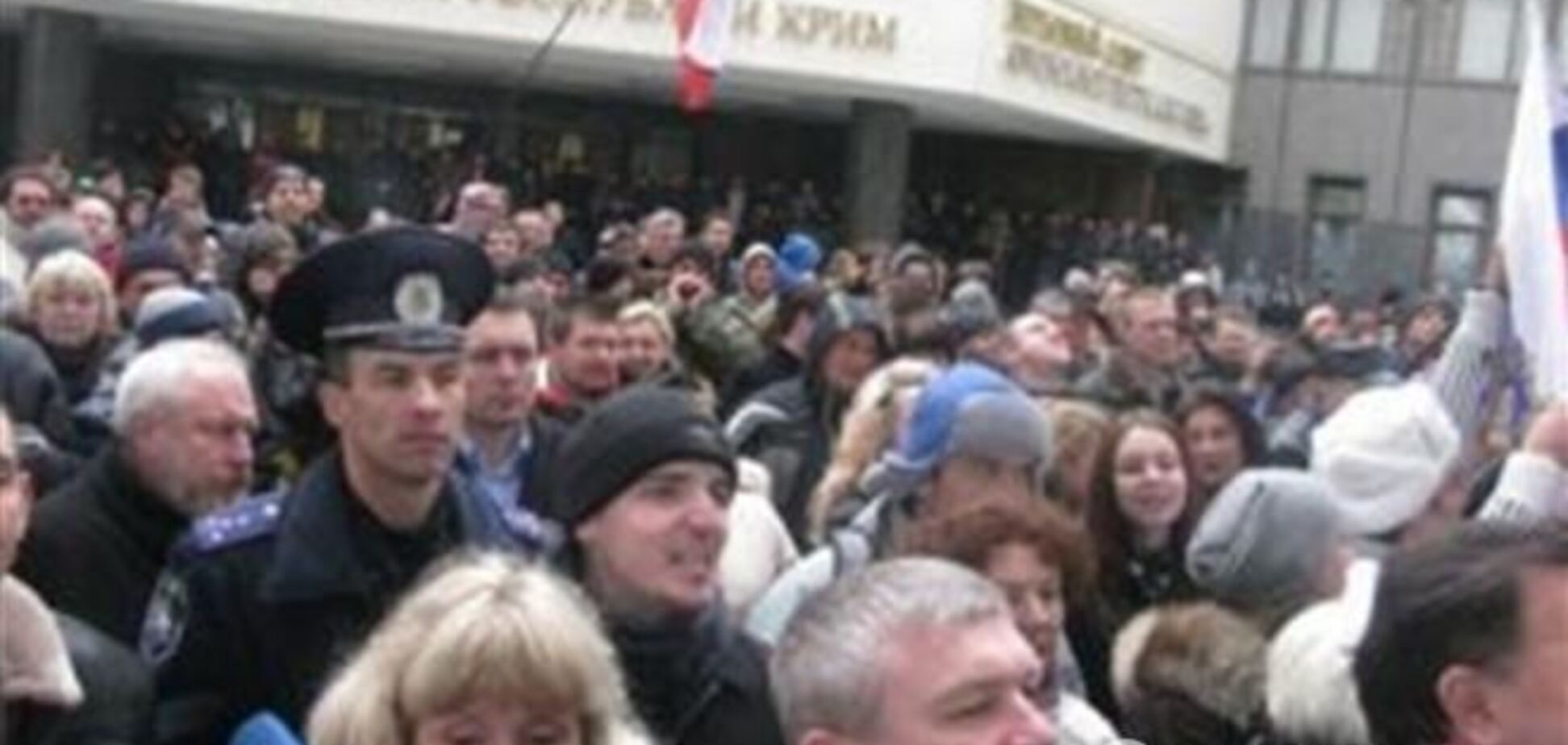 Крымчане возмущены ликвидацией 'Беркута'