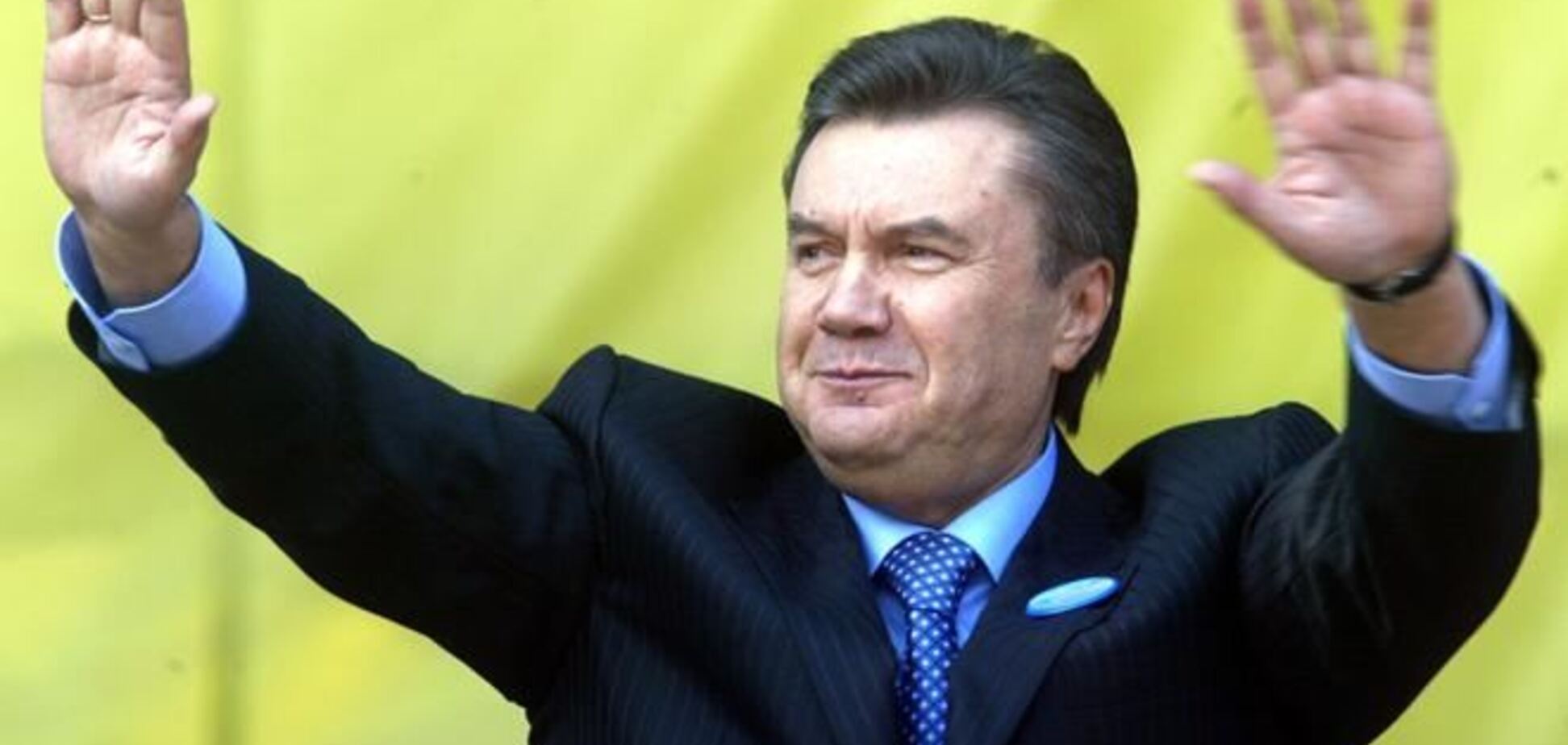 Янукович з синами вже в Росії - ЗМІ