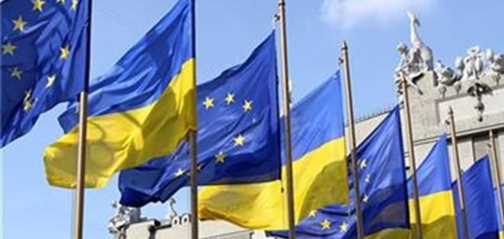Украина попросила у ЕС 5 млрд долл. до пятницы