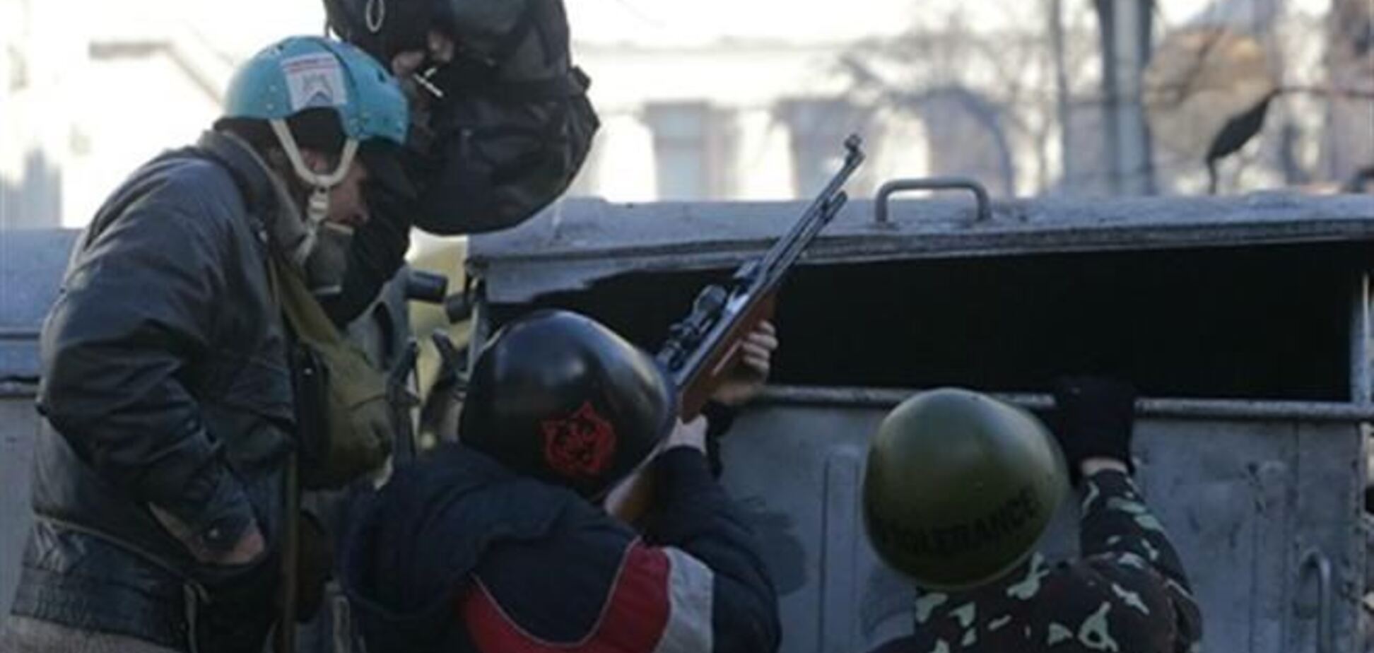 В Украине предлагают легализовать оружие: 'регионалы' против