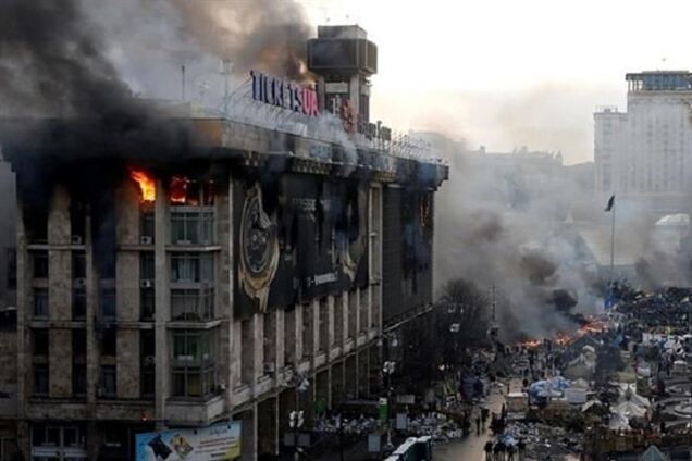 Беркутовцы заперли раненых в Доме профсоюзов и сожгли их заживо – очевидец