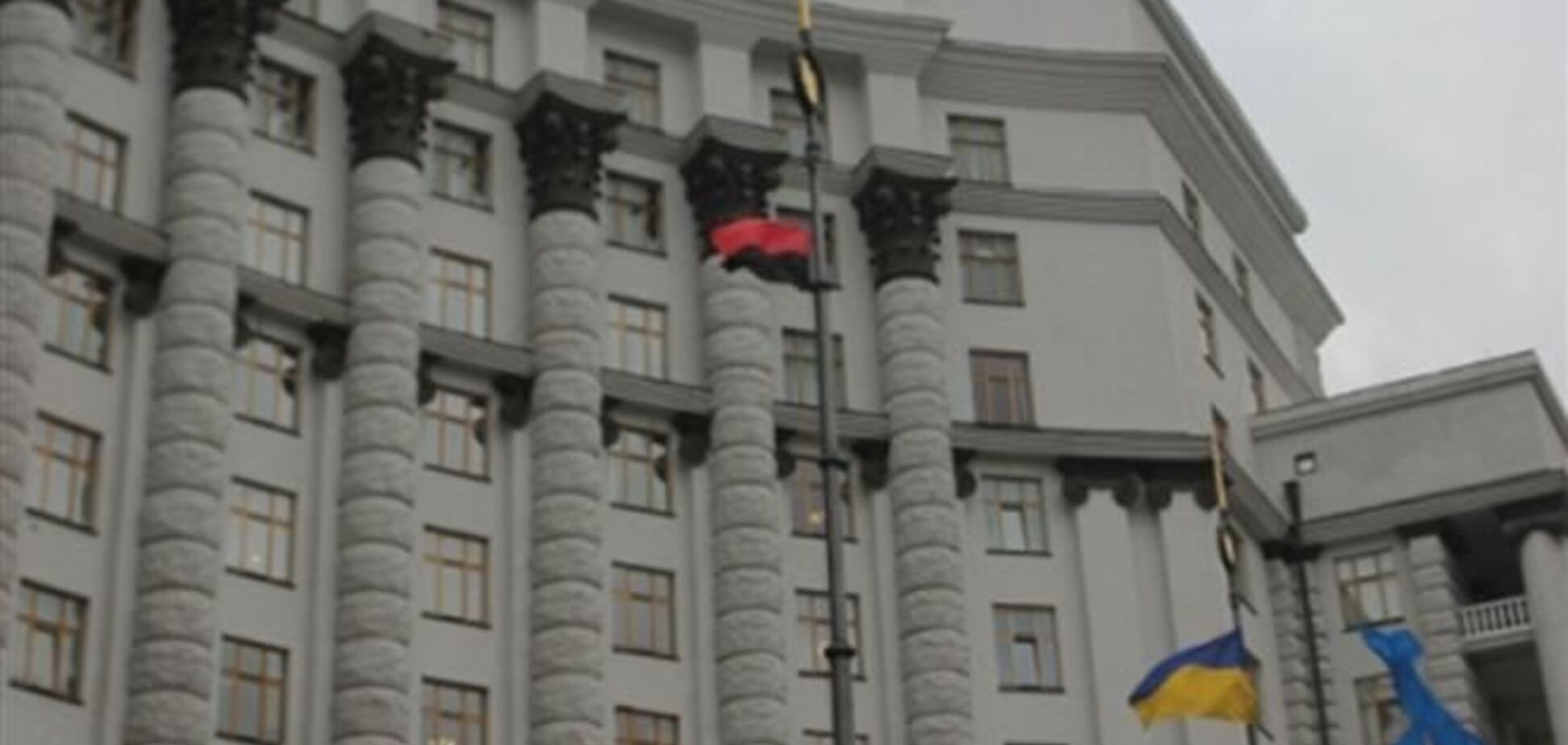 Долгие муки формирования Кабмина