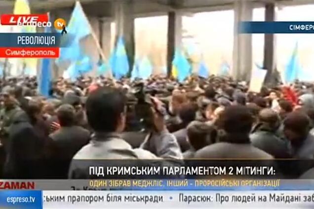 В Симферополе более 10 тысяч крымских татар митингуют против сепаратизма в Крыму