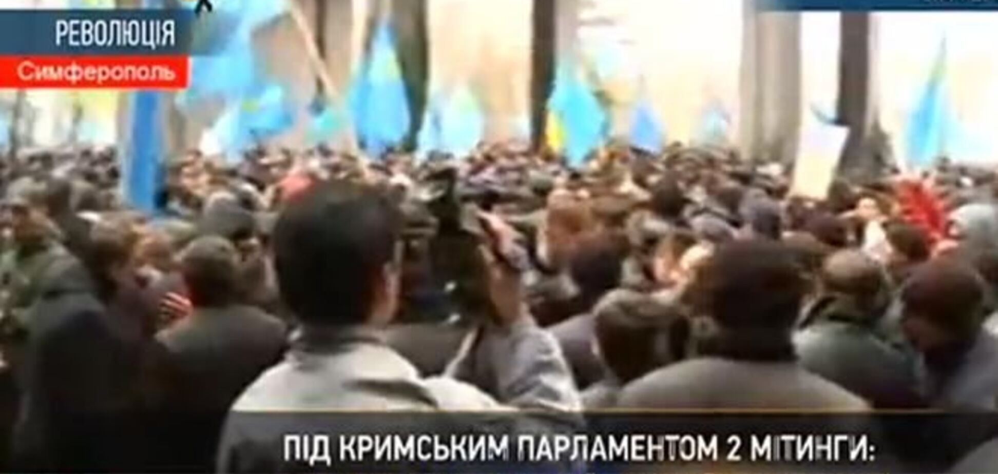 В Симферополе более 10 тысяч крымских татар митингуют против сепаратизма в Крыму