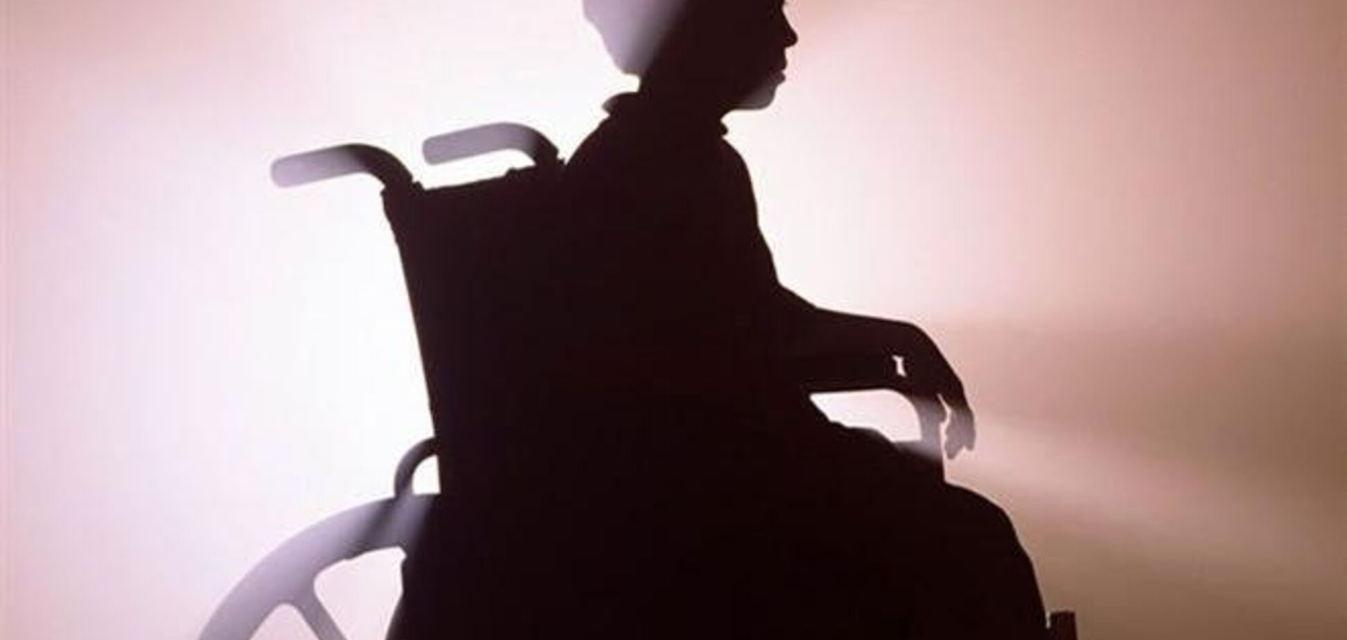 'Батьківщина' нашла настоящих инвалидов, поддержавших назначение Денисовой