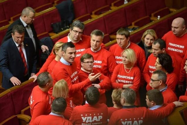 УДАР відмовився увійти в Кабмін