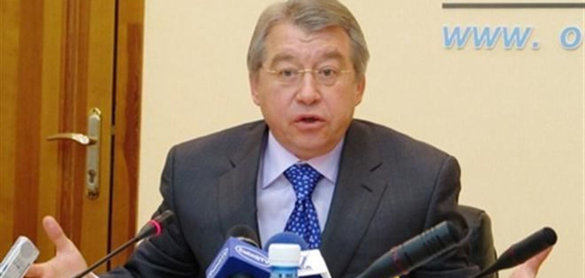 За информацию о бывшем черкасском губернаторе обещают 10 тысяч евро