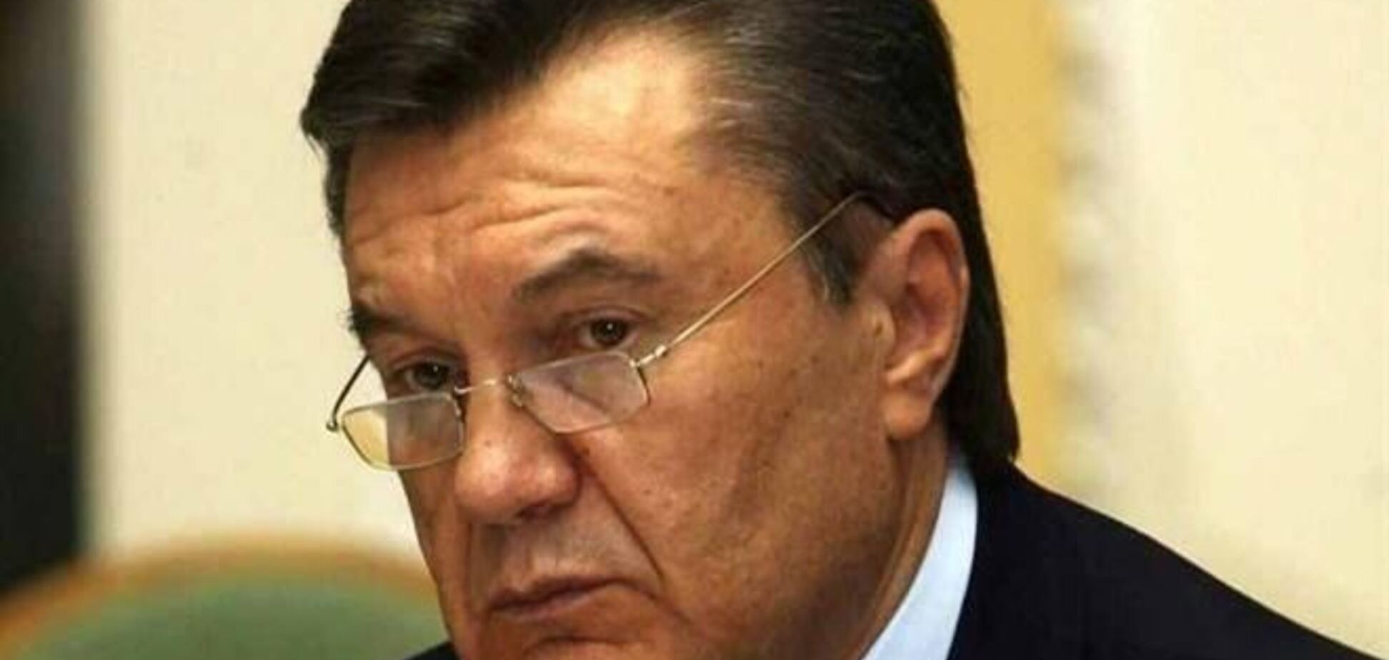 Швейцария заморозит счета Януковича