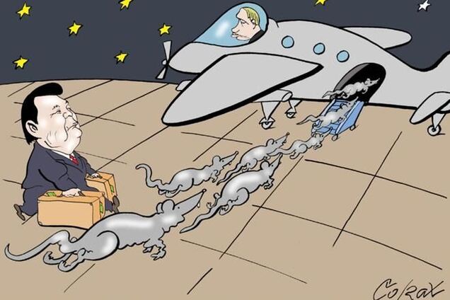 Немає в революції кінця - 28 лютого 2014