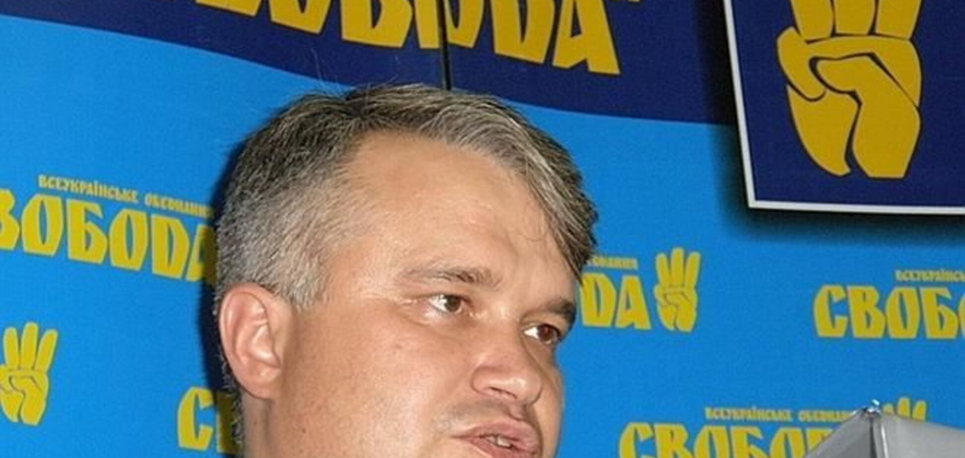 Фахівці назвали призначення Мохника міністром екології профанацією