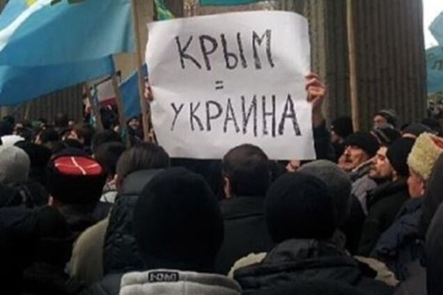 СБУ не просила вмешиваться в ситуацию в Крыму — ООН