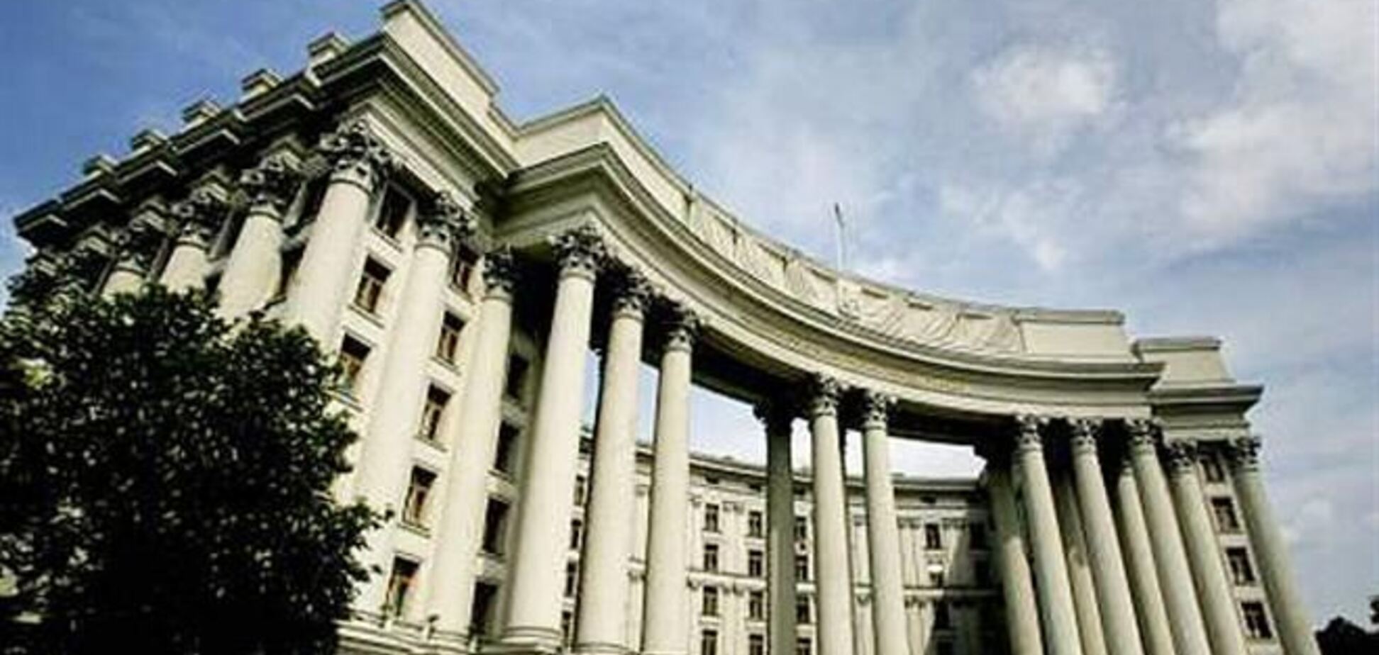 МИД Украины передал российскому поверенному еще одну ноту