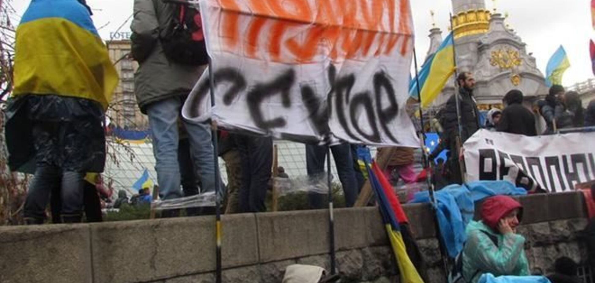 'Правый сектор' предлагает на пост омбудсмена сотника с Майдана