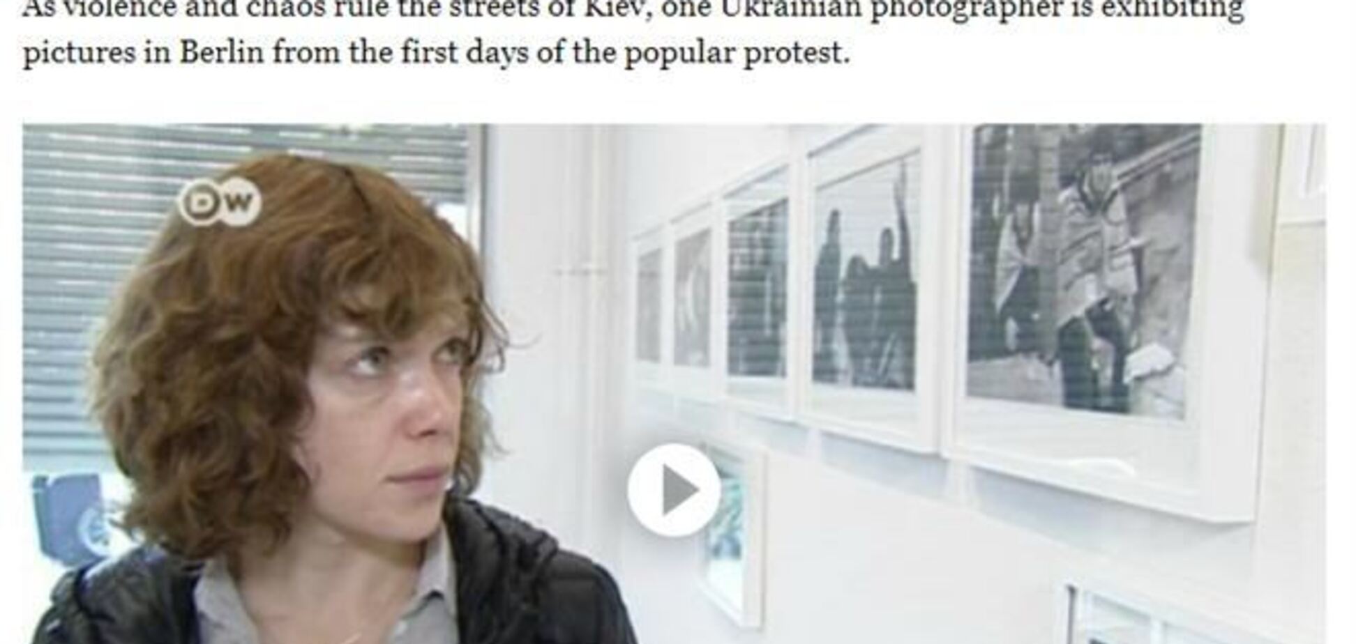 Украинская фотограф открыла в Германии выставку работ о революции