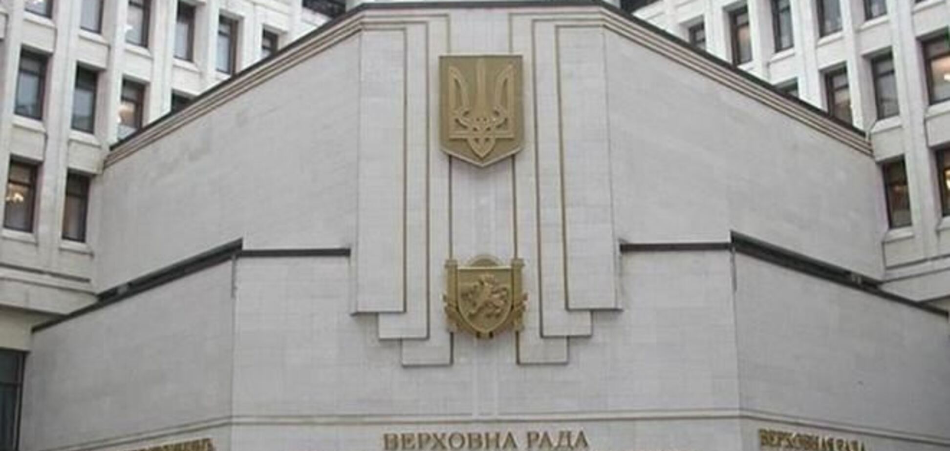 Куницын предупредил, что захватчики здания Рады АРК запаслись оружием на месяц