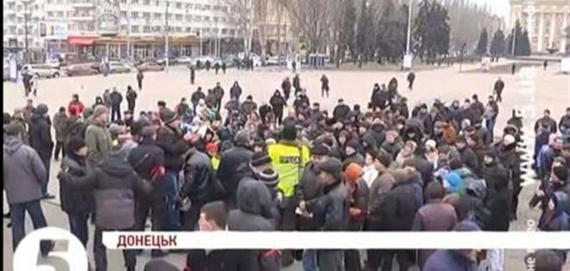 В Донецке 200 активистов  протестовали против новой власти