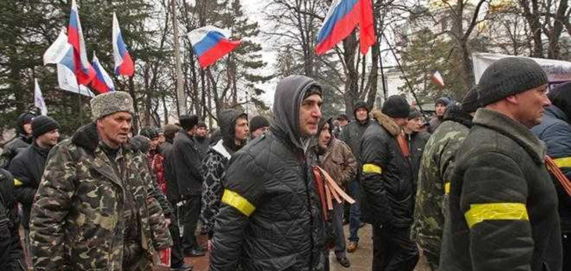 'Украинский выбор' призывает не допустить дестабилизации обстановки в Крыму