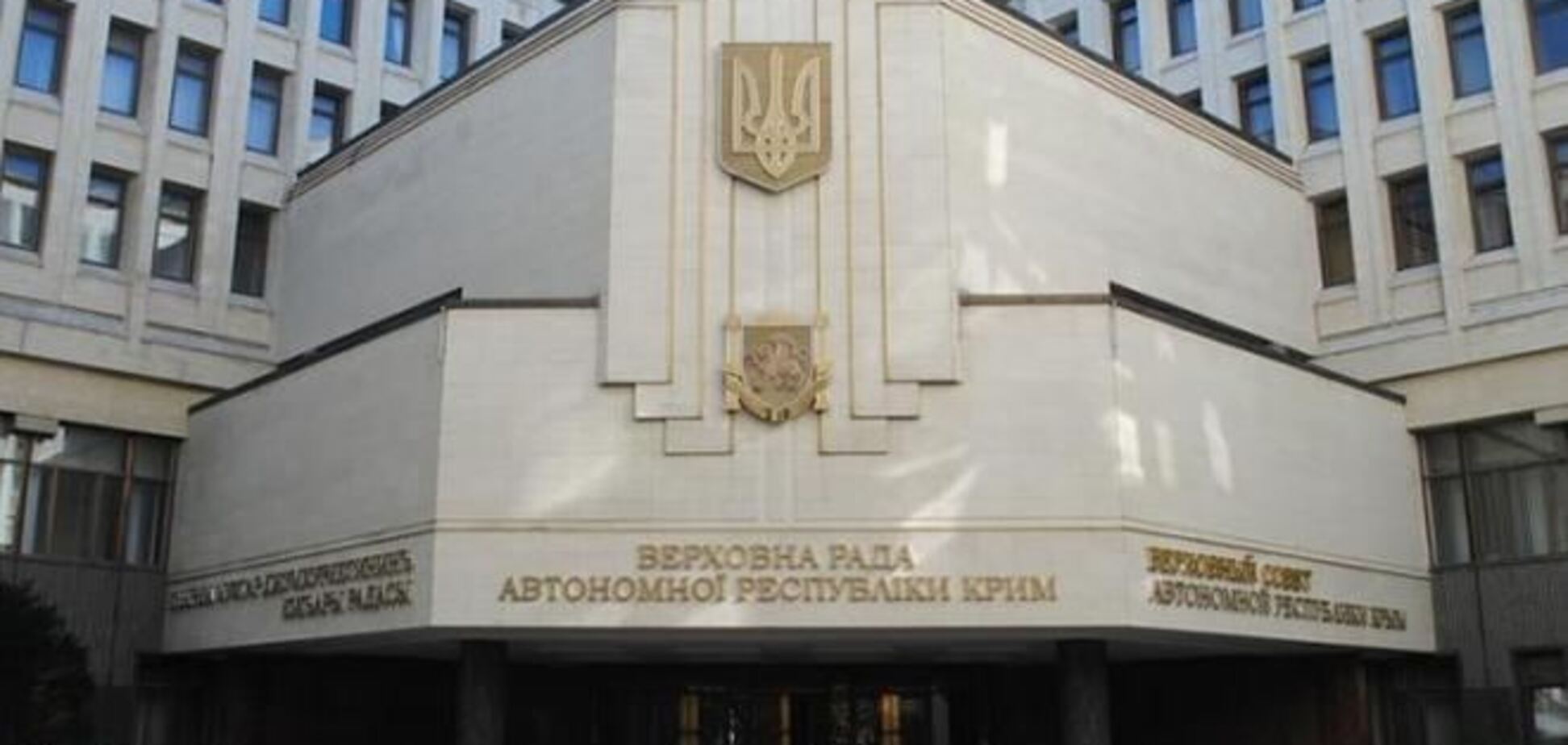 Референдум о расширении прав Крыма могут назначить на 25 мая