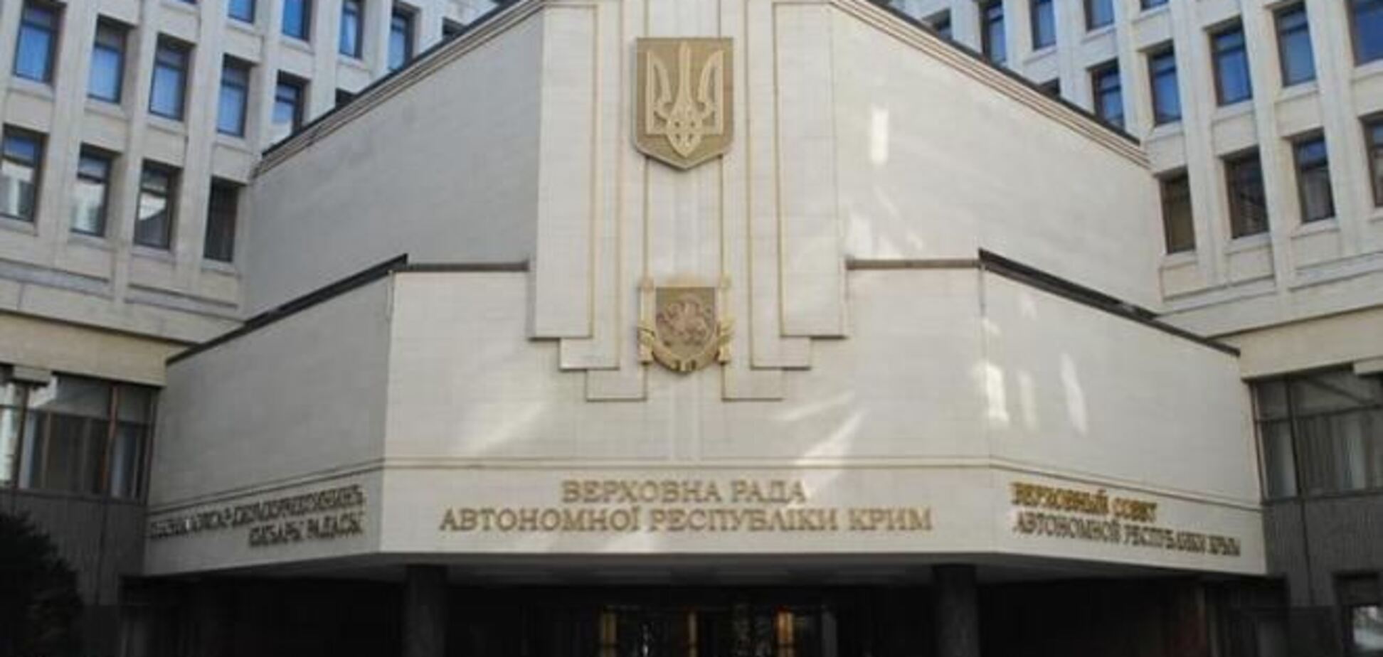 Референдум про розширення прав Криму можуть призначити на 25 травня