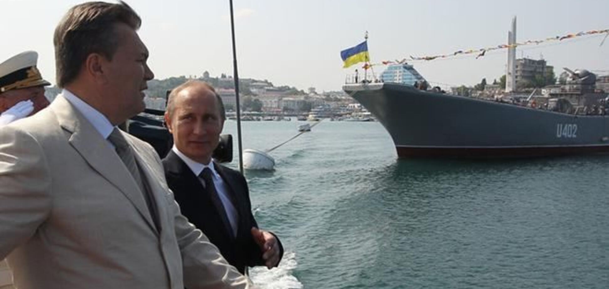 Чорноморський флот РФ міг вивезти Януковича на ракетному крейсері - ЗМІ
