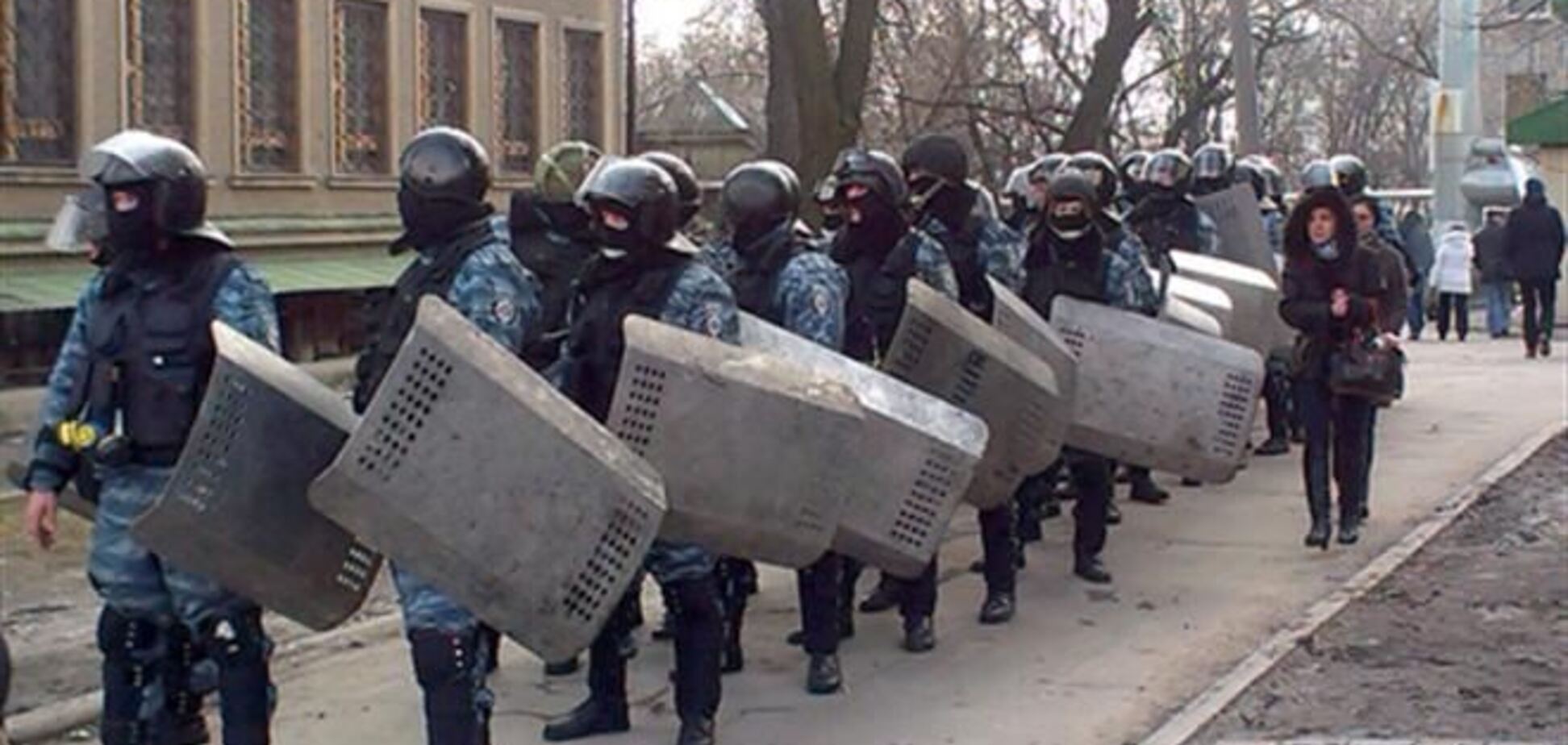 У Донецьку пройде мітинг на захист 'Беркута'