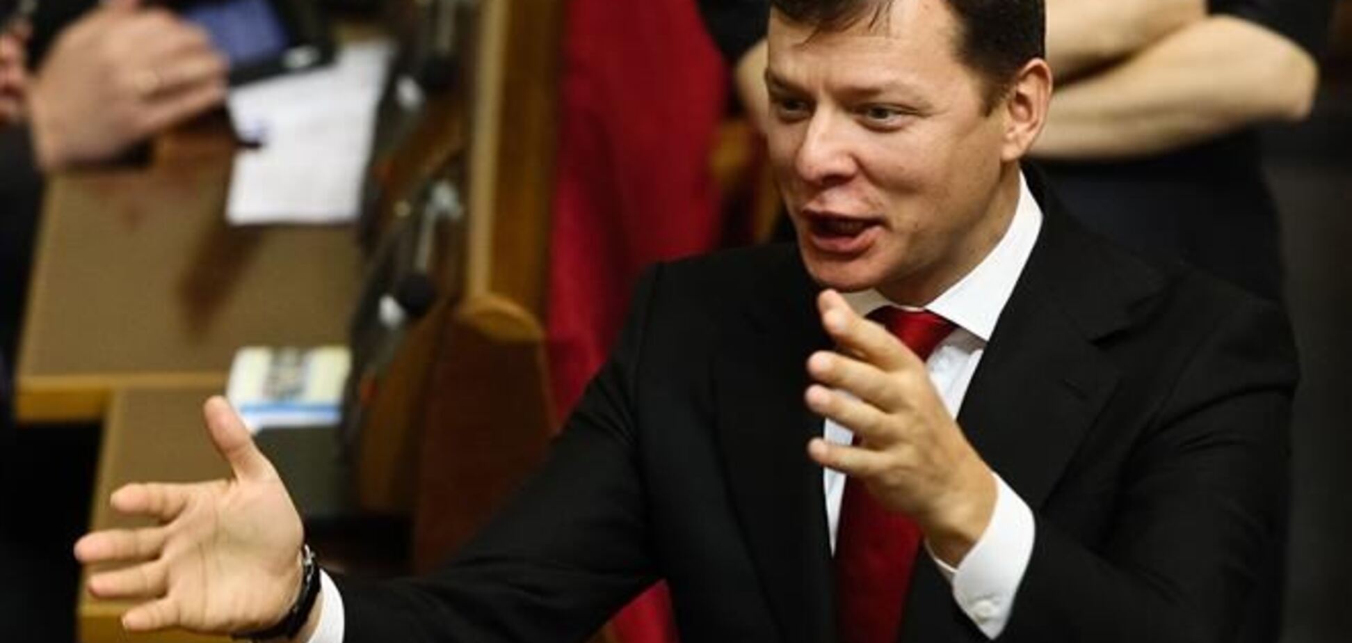Ляшко: если Рада падет - вернется Янукович на белом коне