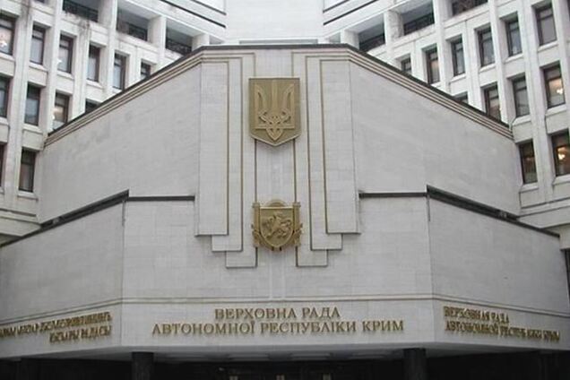 Президиум Рады Крыма задумал провести референдум по статусу автономии 25 мая