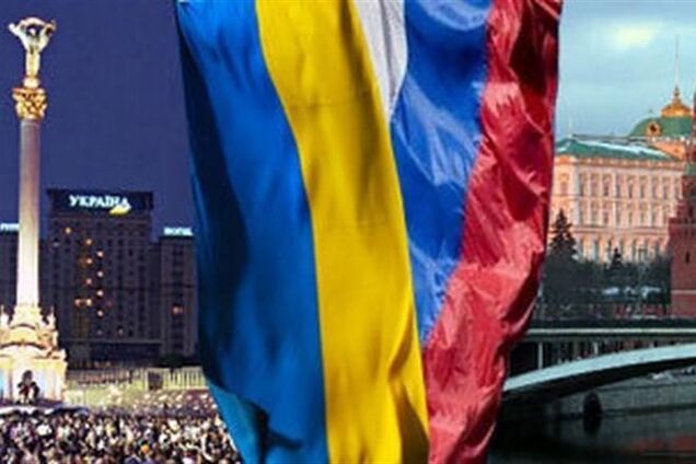 В МИД Украины вручили ноту России и напомнили о дружбе между странами