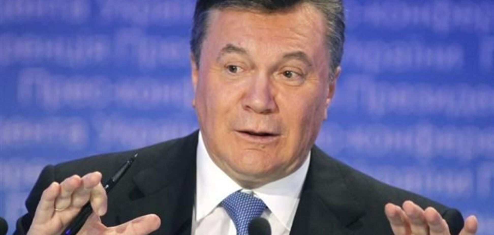 Янукович не числится в базах розыска МВД и Интерпола