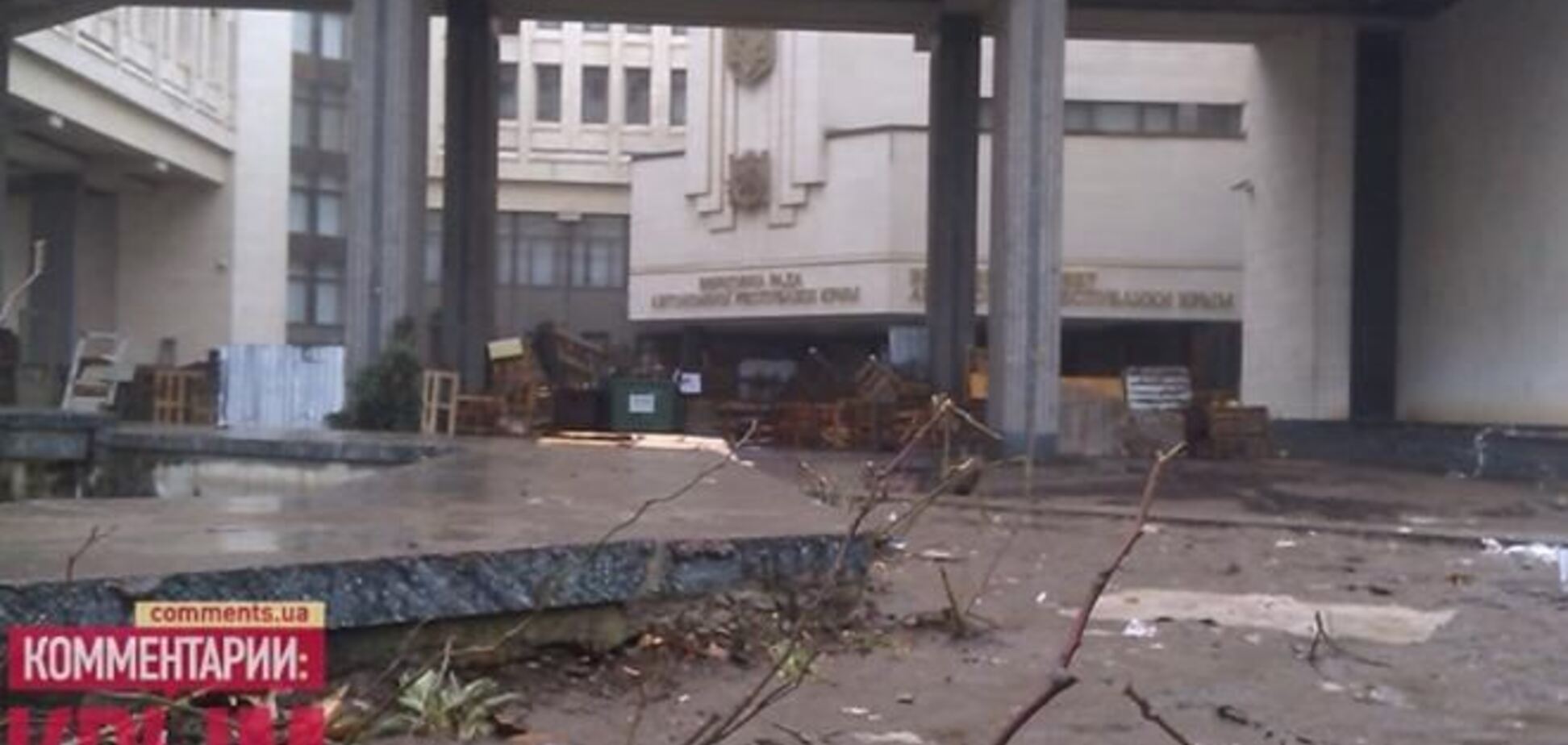 Неизвестные из ВС Крыма бросили в журналистов гранату