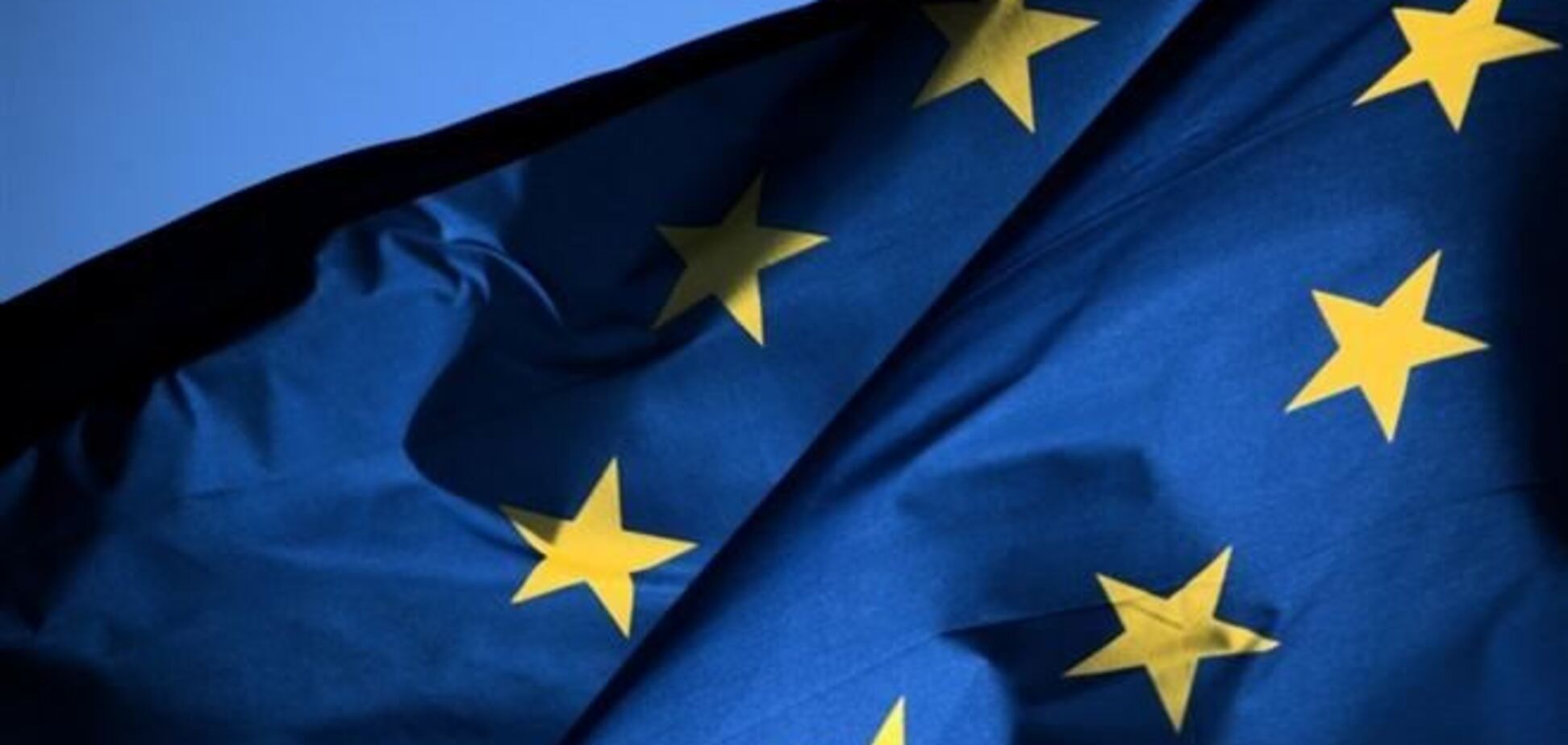Резолюція Європарламенту відкрила Україні перспективу членства в ЄС