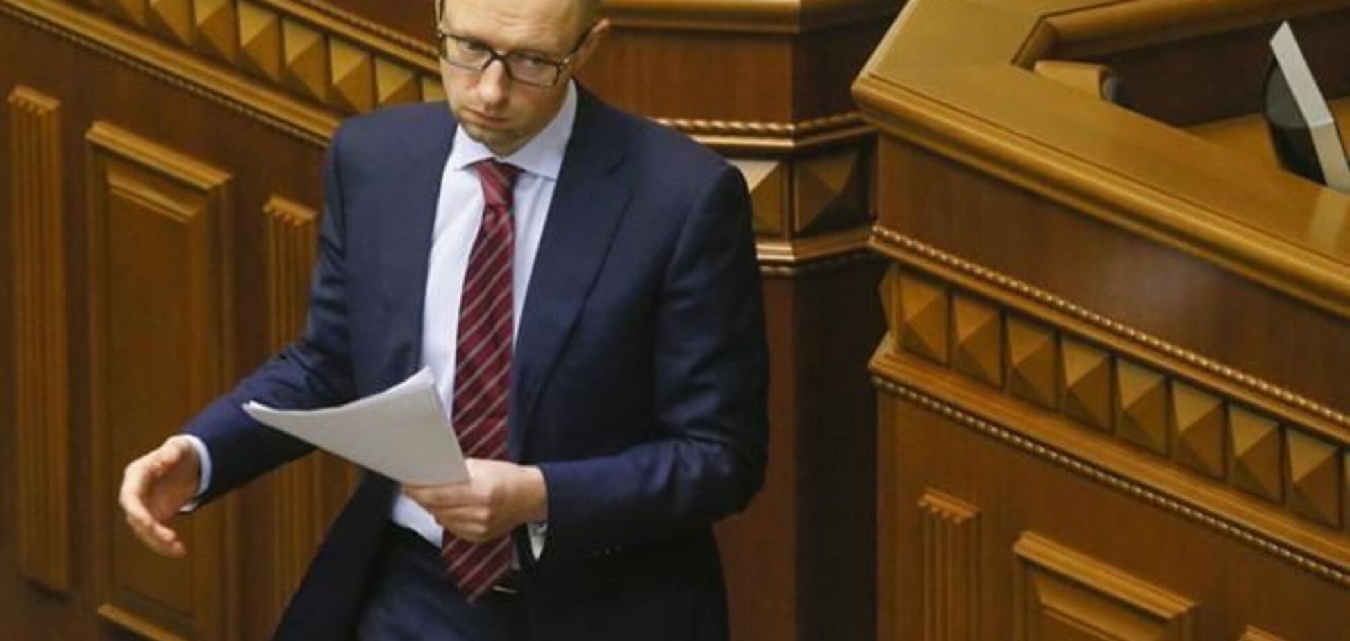 Яценюк обраний прем'єр-міністром України
