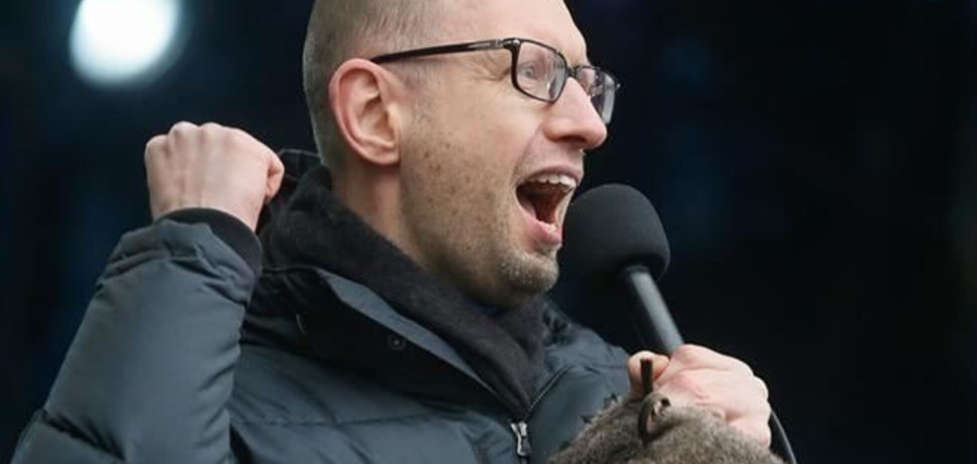 Яценюк анонсировал жесткое сокращение бюджетных расходов на соцпрограммы и чиновников