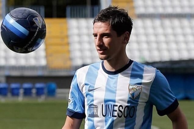 Полузащитник 'Малаги' Яковенко: горжусь Украиной и украинским народом