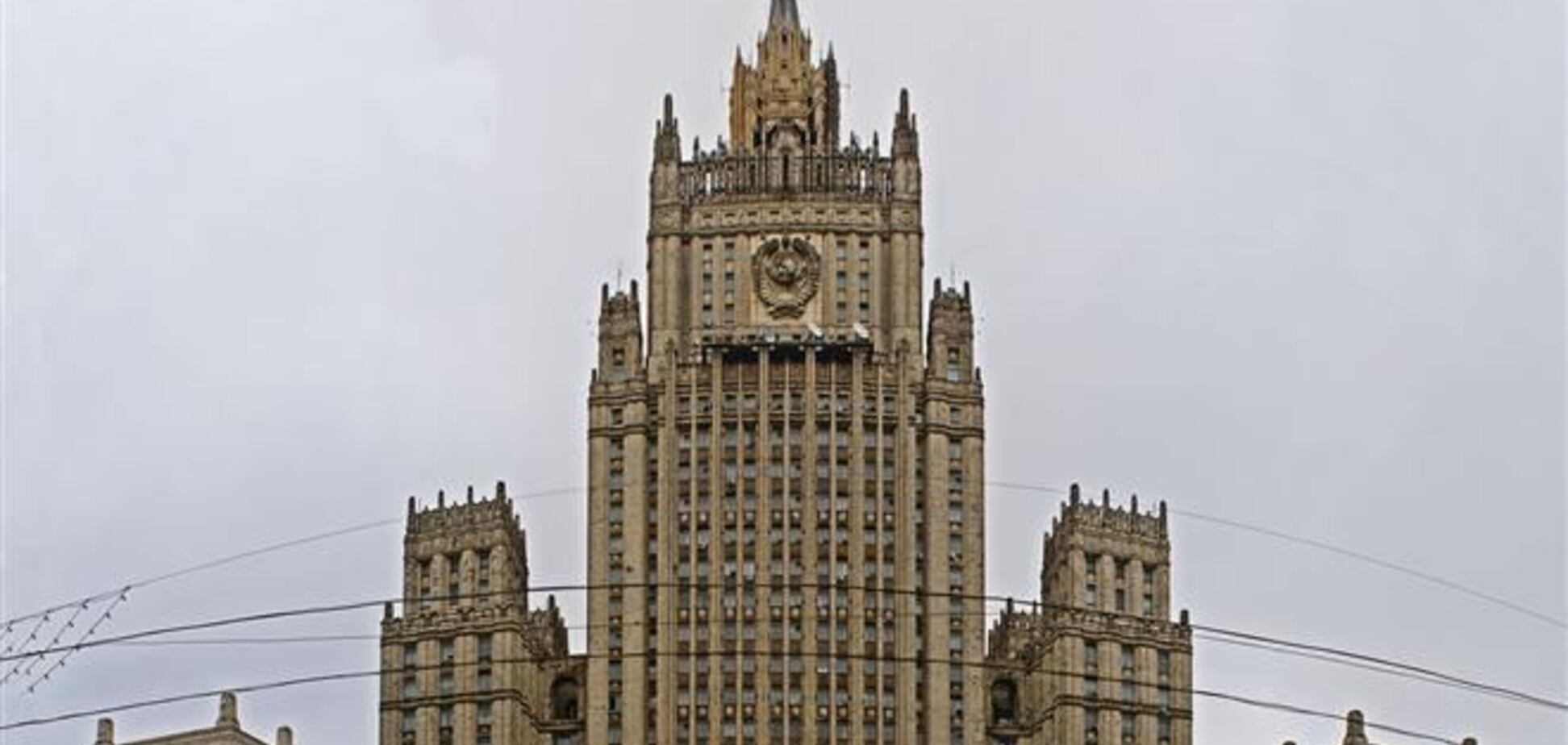 Москва буде 'безкомпромісно' захищати права росіян в Україні - МЗС Росії