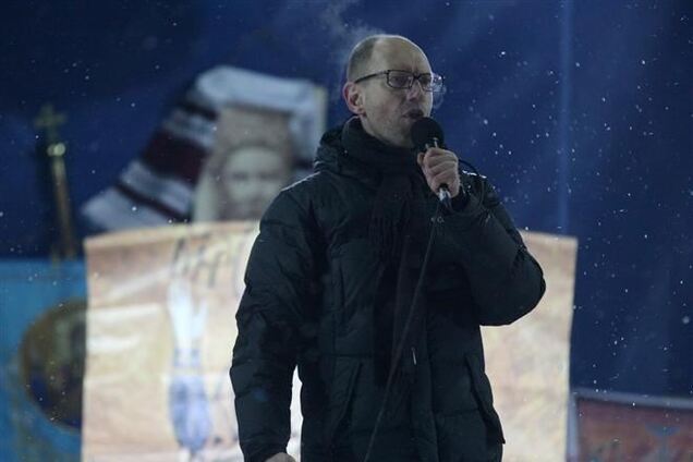 'Кулю в лоб!' – реакция Майдана на кандидатуру Яценюка на пост премьера