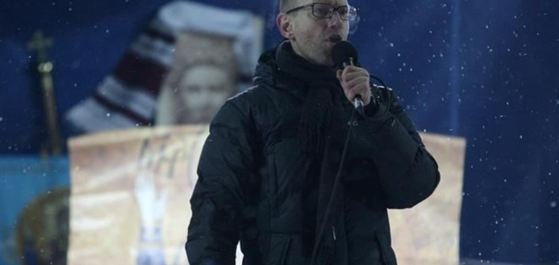 'Кулю в лоб!' – реакция Майдана на кандидатуру Яценюка на пост премьера