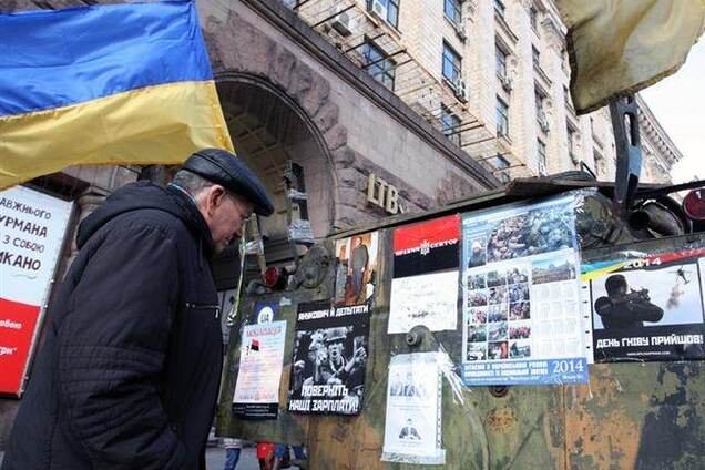 Россияне считают, что в Украине царит анархия и беззаконие