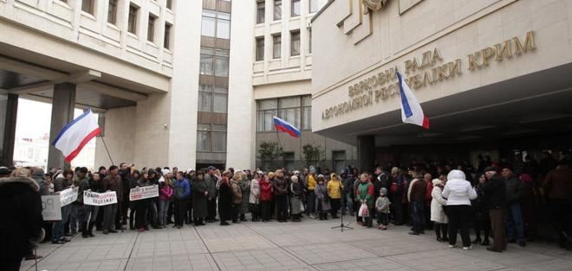 Крим має право на референдум про самовизначення - депутат Держдуми
