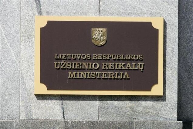 МЗС Литви викликає посла РФ з питання про ситуацію в Криму